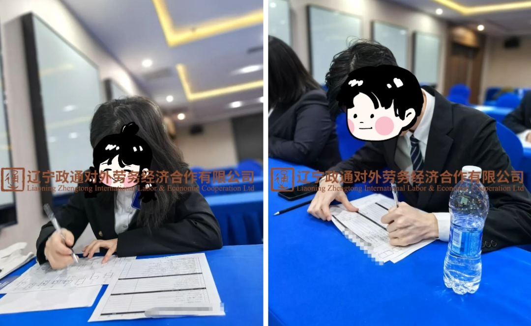 沈陽留學 出國留學條件 日本留學