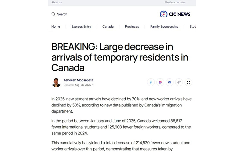 沈陽留學 留學方案 日本留學