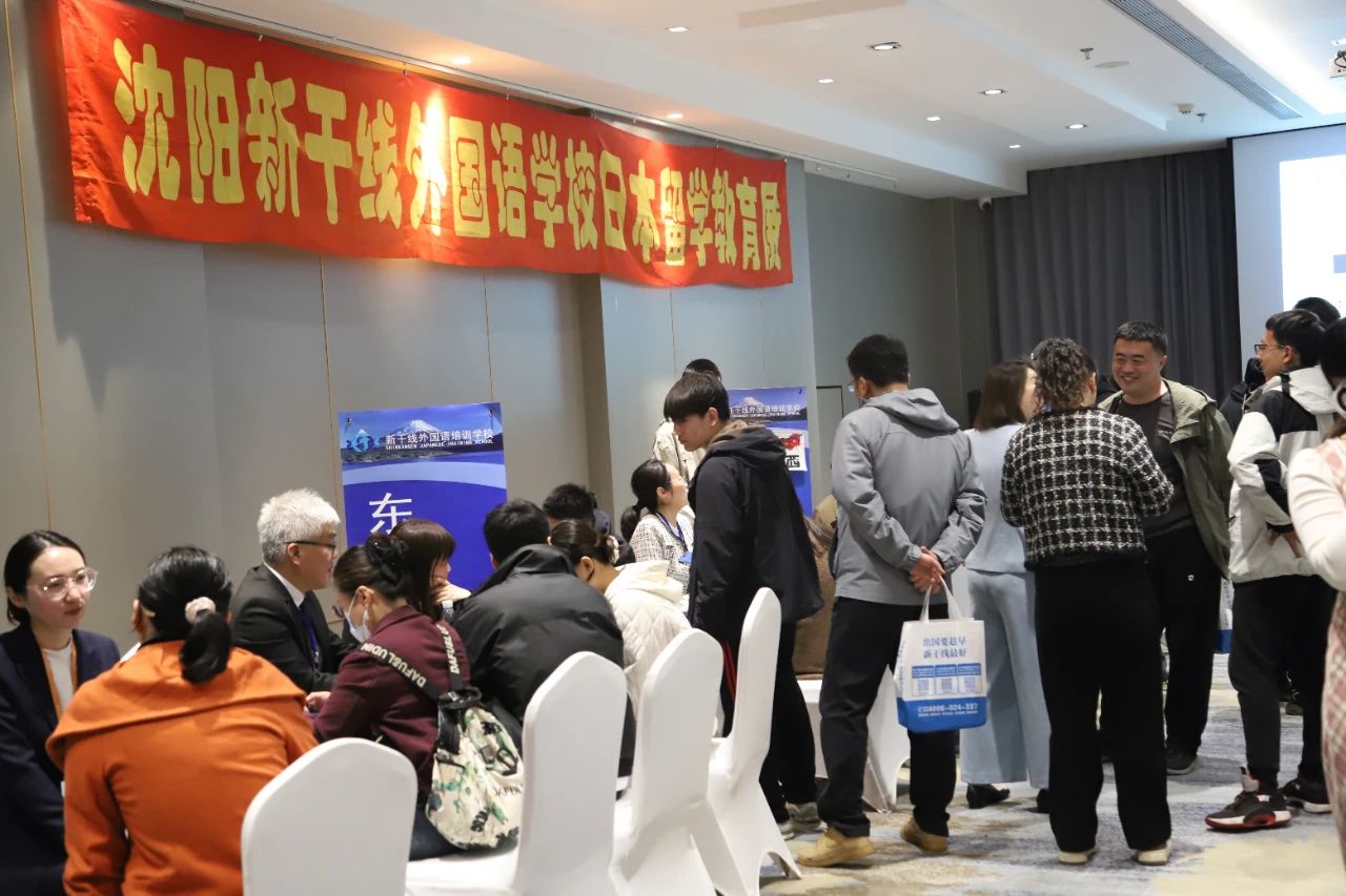 21世紀(jì)佳益出國(guó)留學(xué) 21世紀(jì)佳益出國(guó)留學(xué)