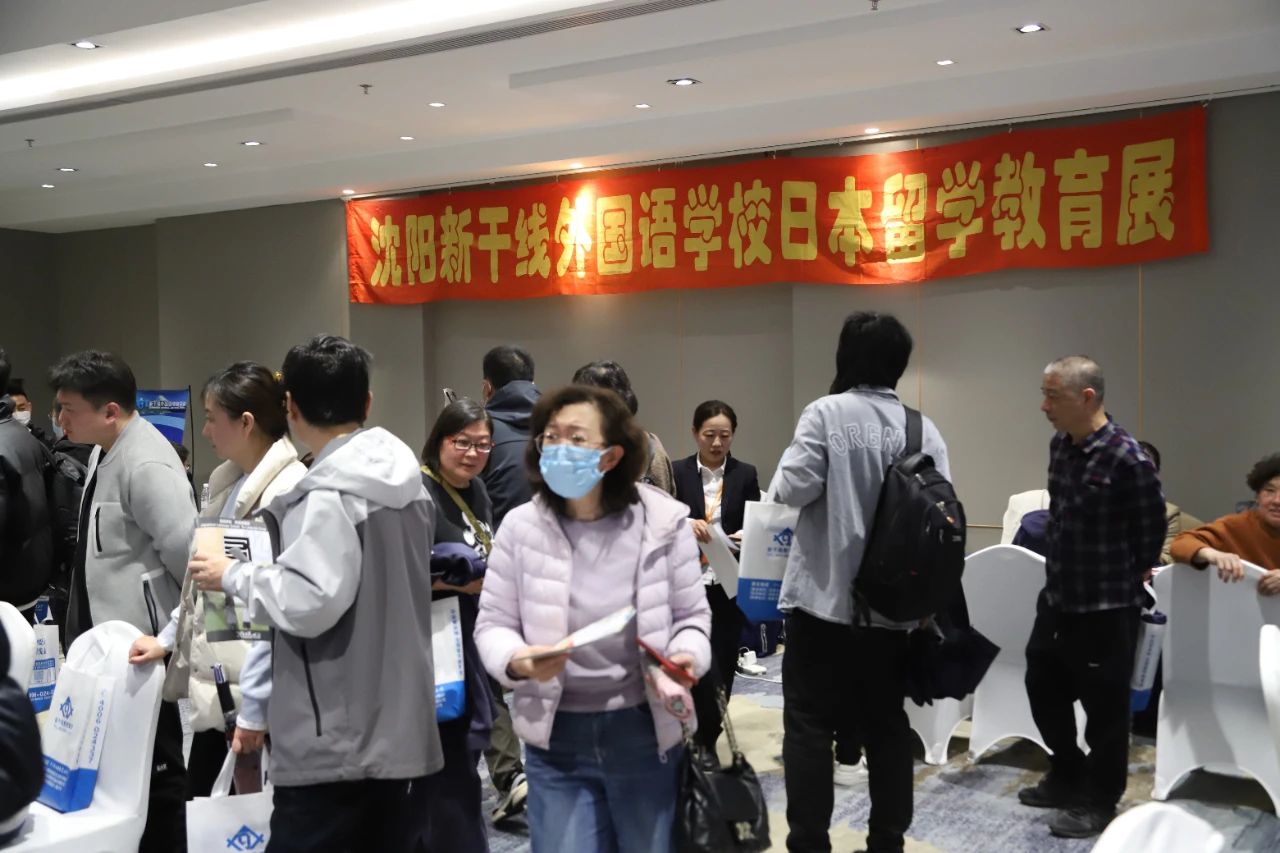 21世紀(jì)佳益出國(guó)留學(xué) 21世紀(jì)佳益出國(guó)留學(xué)