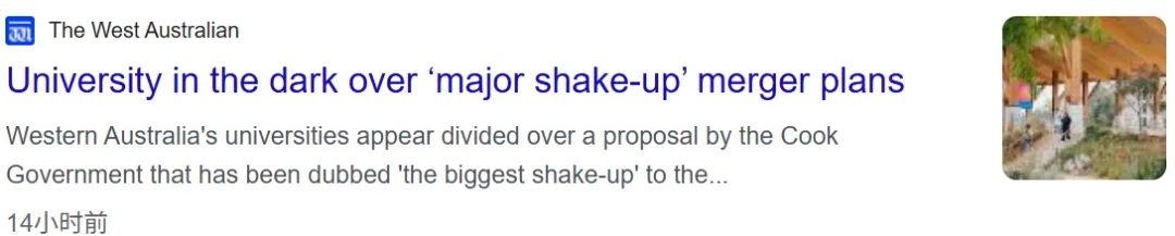 21世紀佳益出國留學 21世紀佳益出國留學