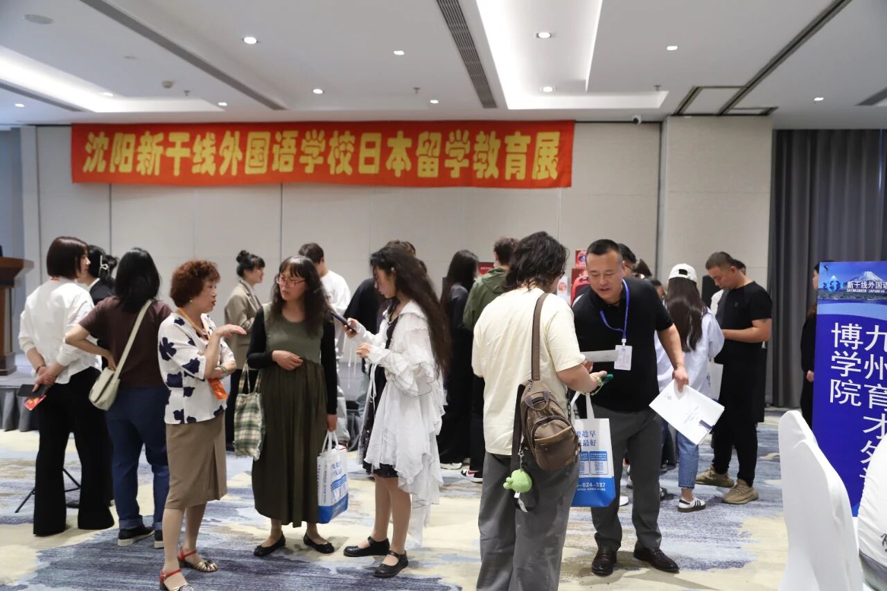 21世紀佳益出國留學 21世紀佳益出國留學