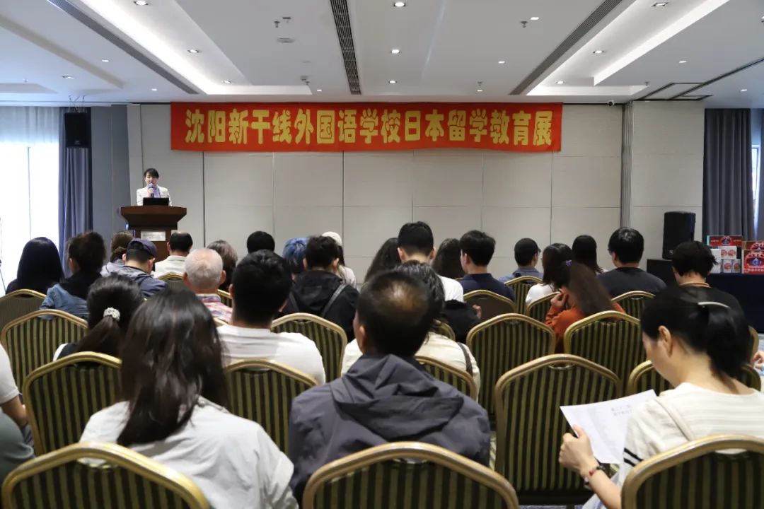 21世紀佳益出國留學 21世紀佳益出國留學