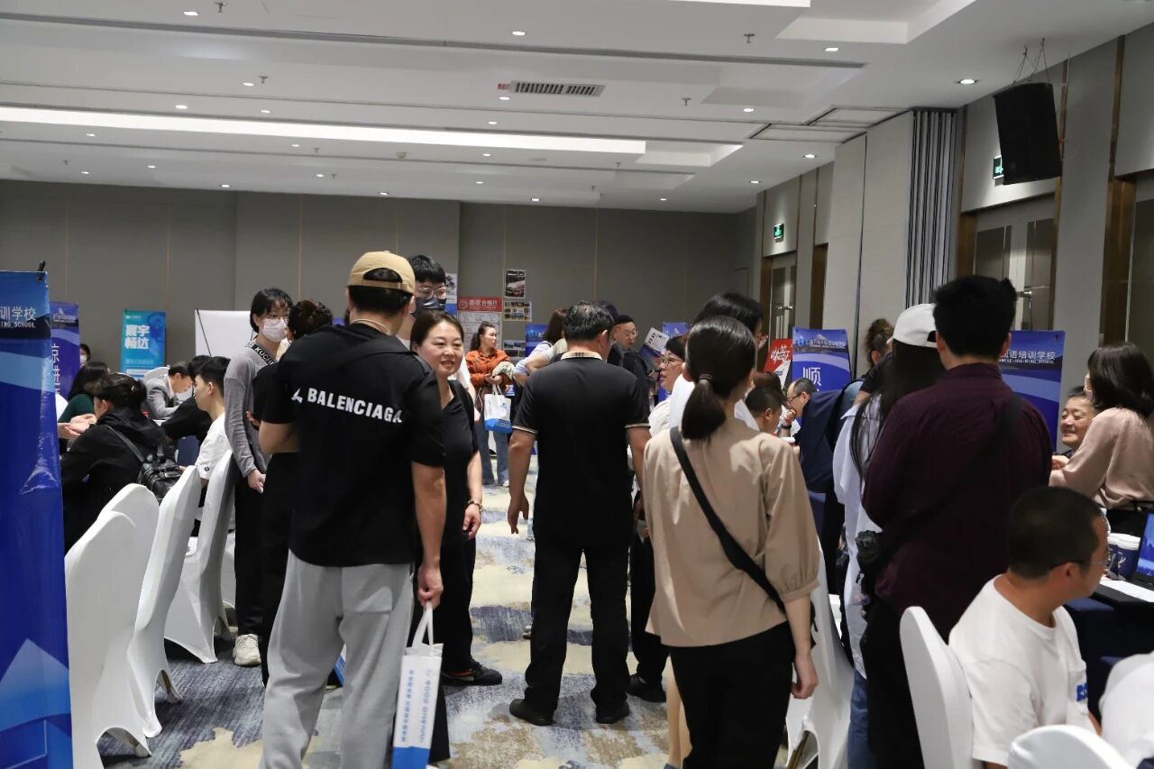 21世紀佳益出國留學 21世紀佳益出國留學