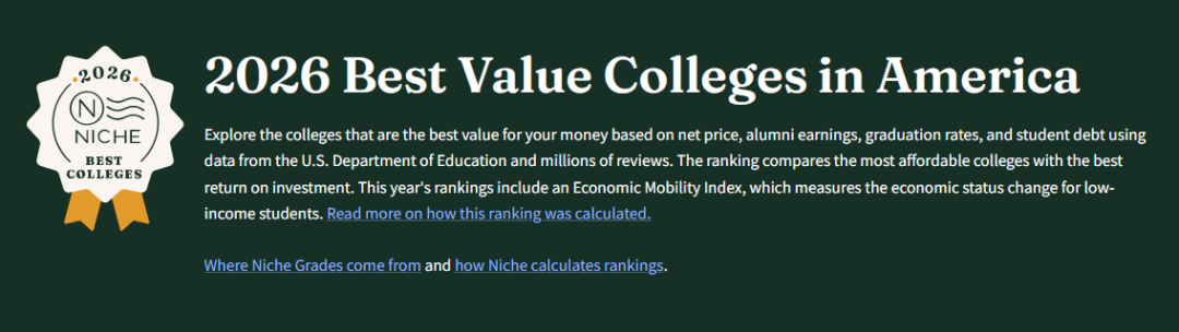 21世紀(jì)佳益出國(guó)留學(xué) 21世紀(jì)佳益出國(guó)留學(xué)