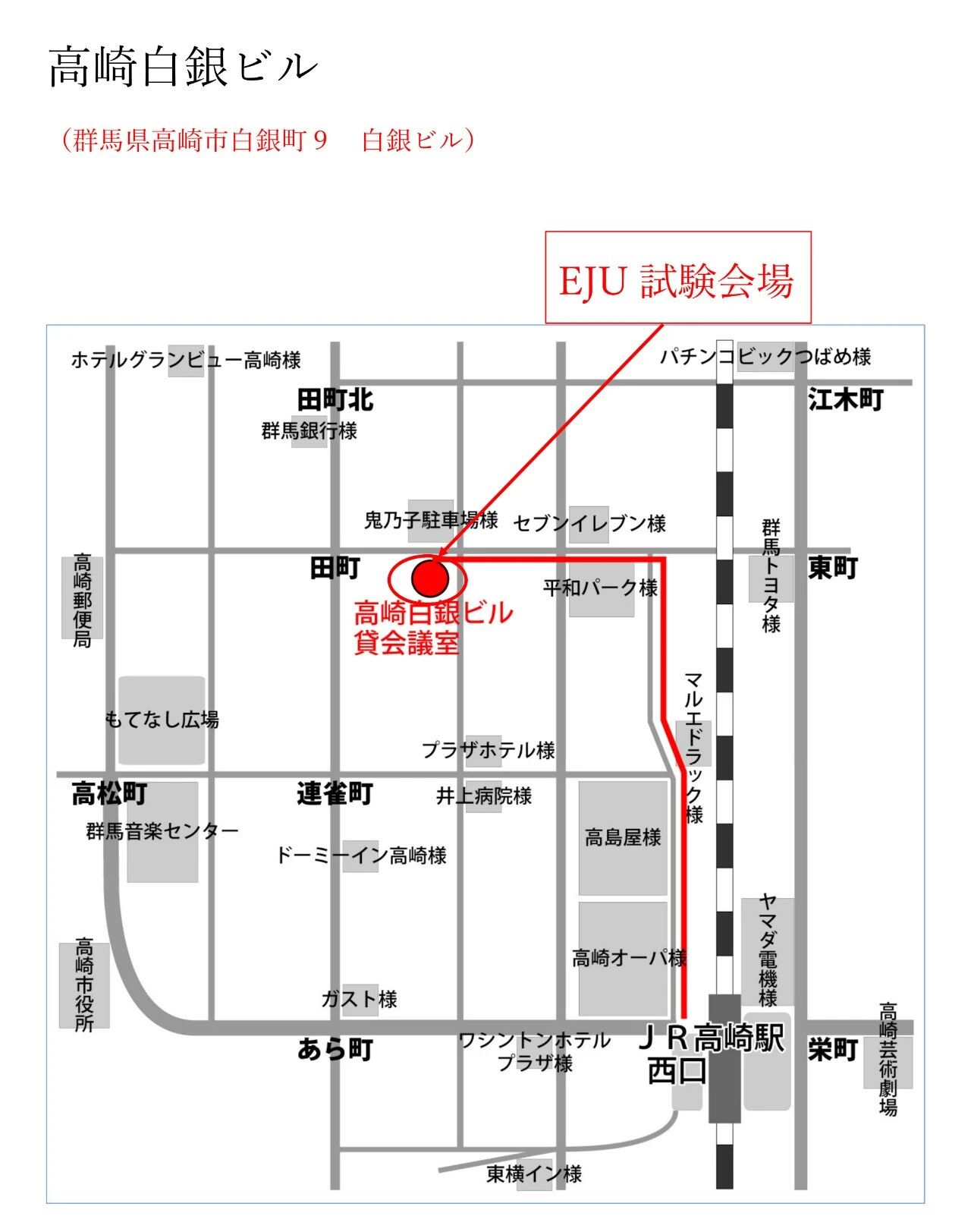 日本留學(xué) 日本留學(xué)