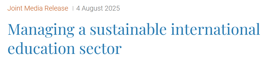 21世紀佳益出國留學 21世紀佳益出國留學