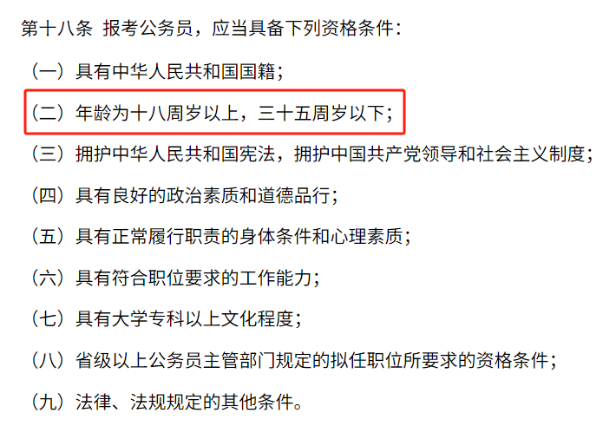 21世紀(jì)佳益出國留學(xué) 21世紀(jì)佳益出國留學(xué)