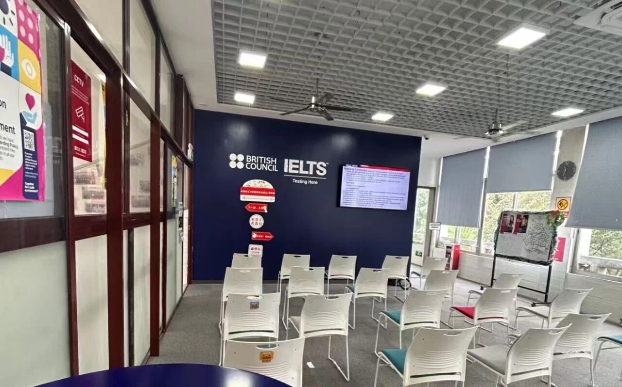 21世紀佳益出國留學