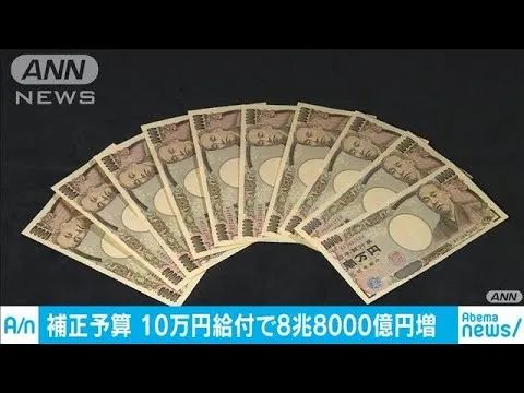 日本留學(xué)規(guī)劃